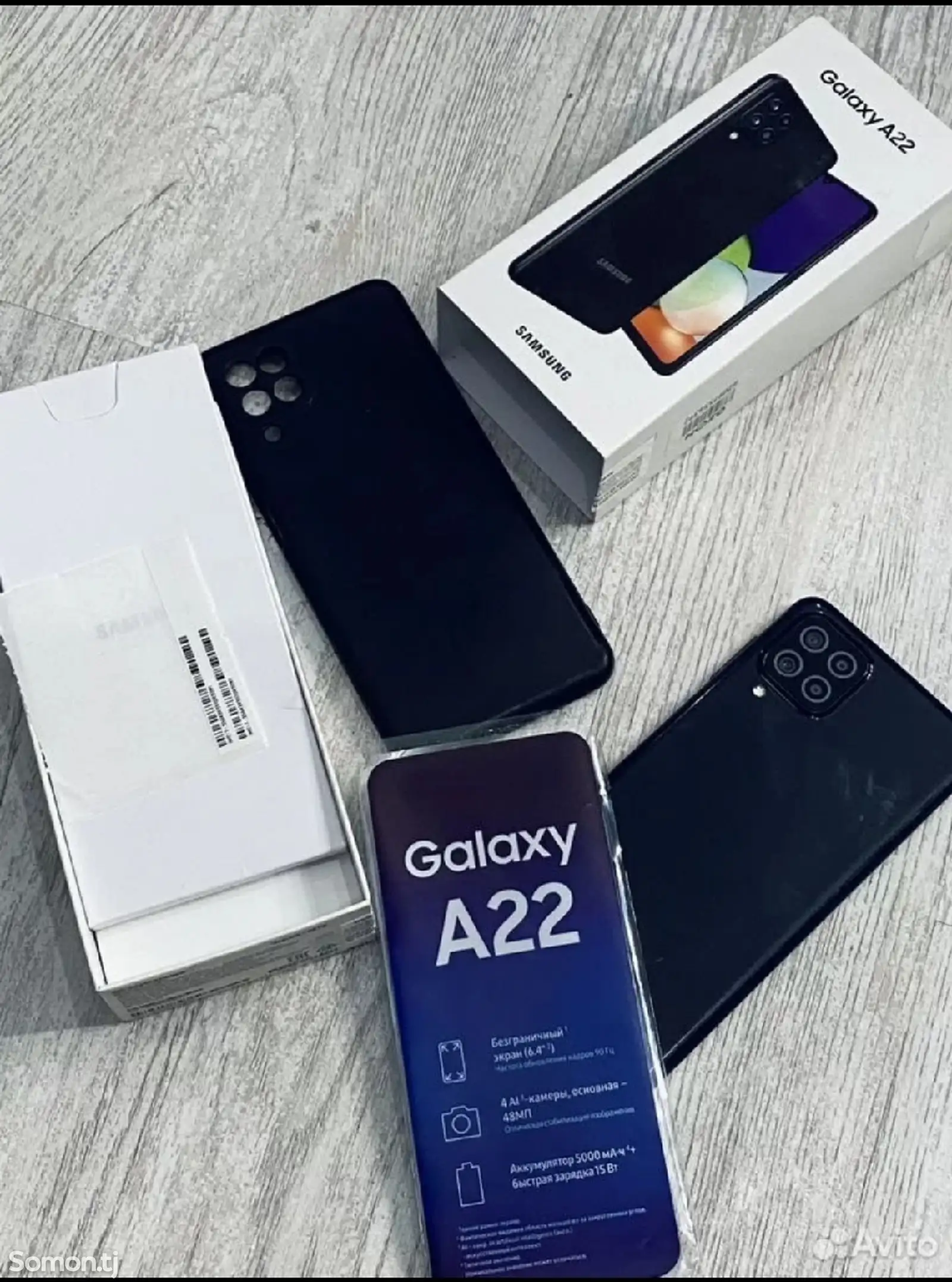 Samsung Galaxy A22 64gb