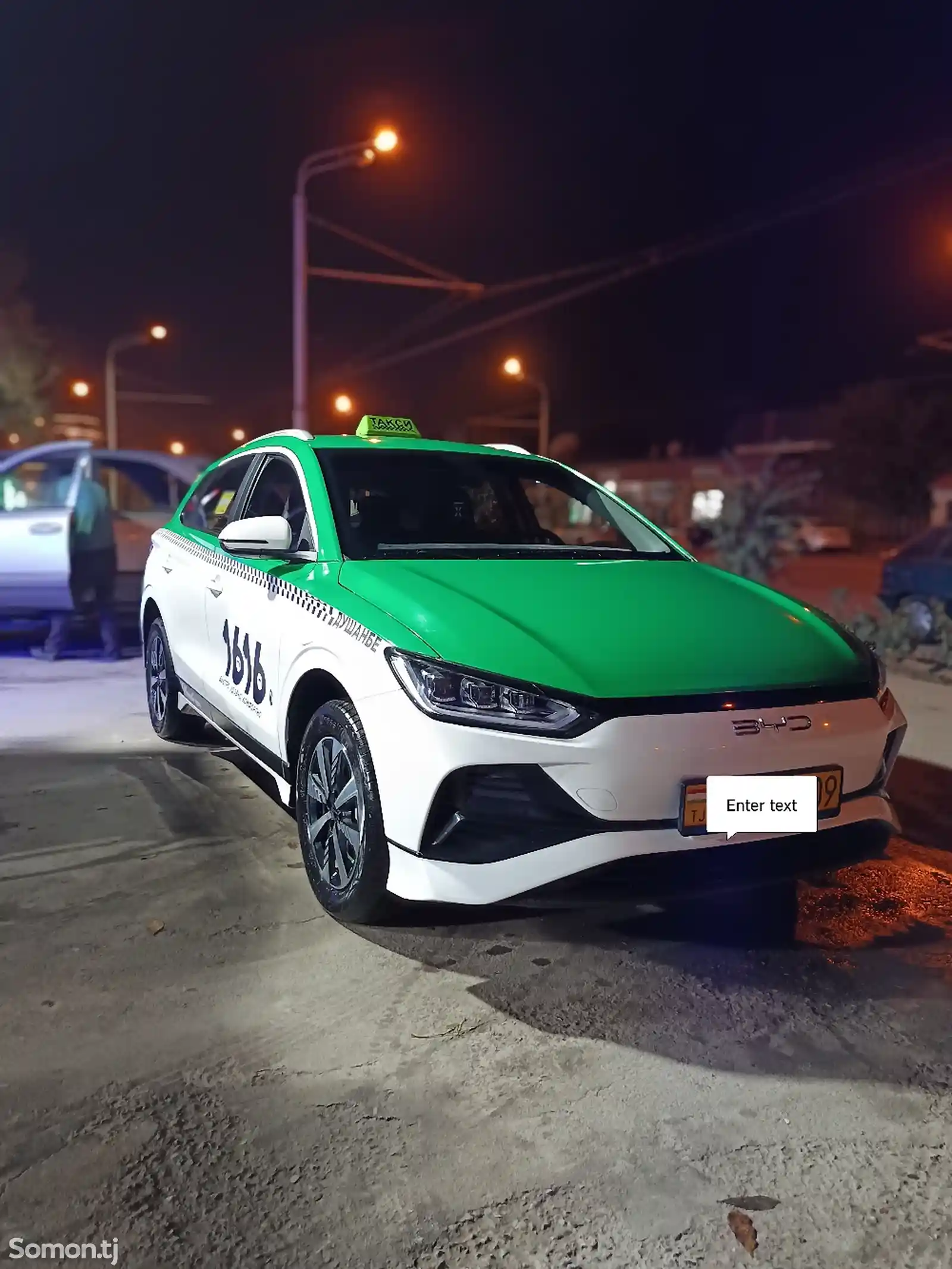 BYD E2, 2023-1