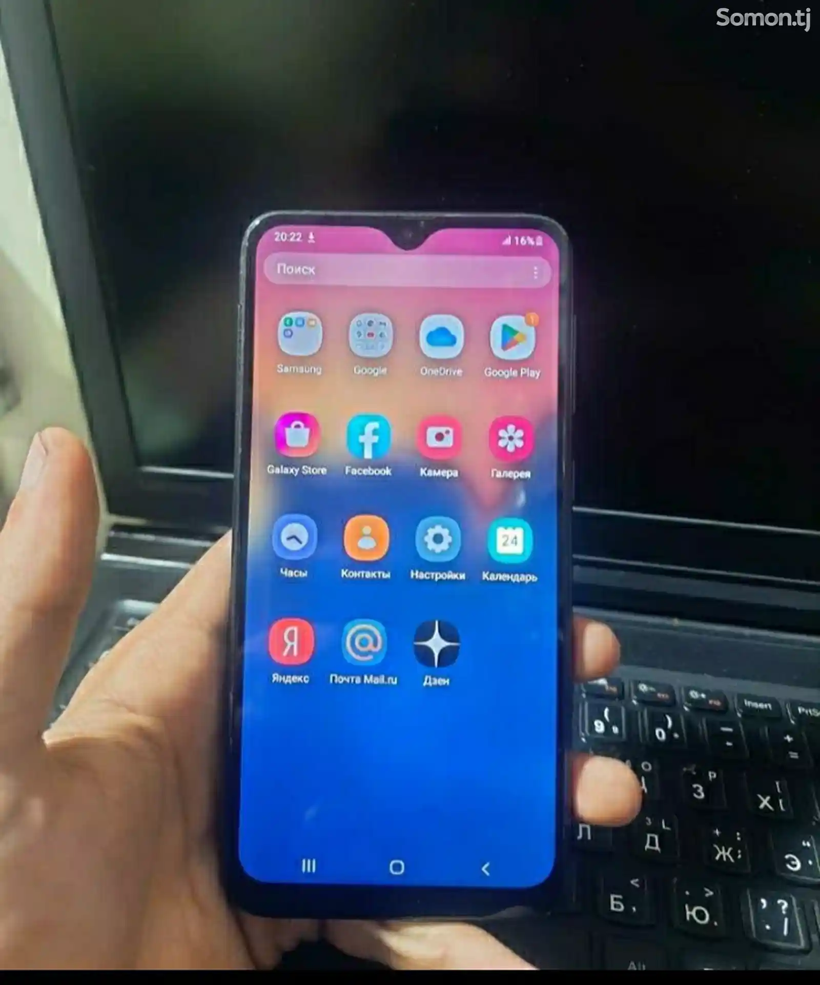 Samsung Galaxy A10-1