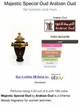 Духи Arabian Oud Eau De Parfum 100ml-3