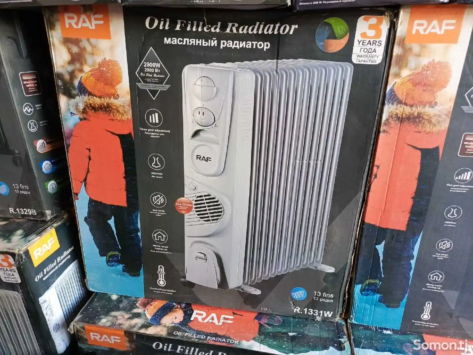 Радиатор RAF 13 рядов