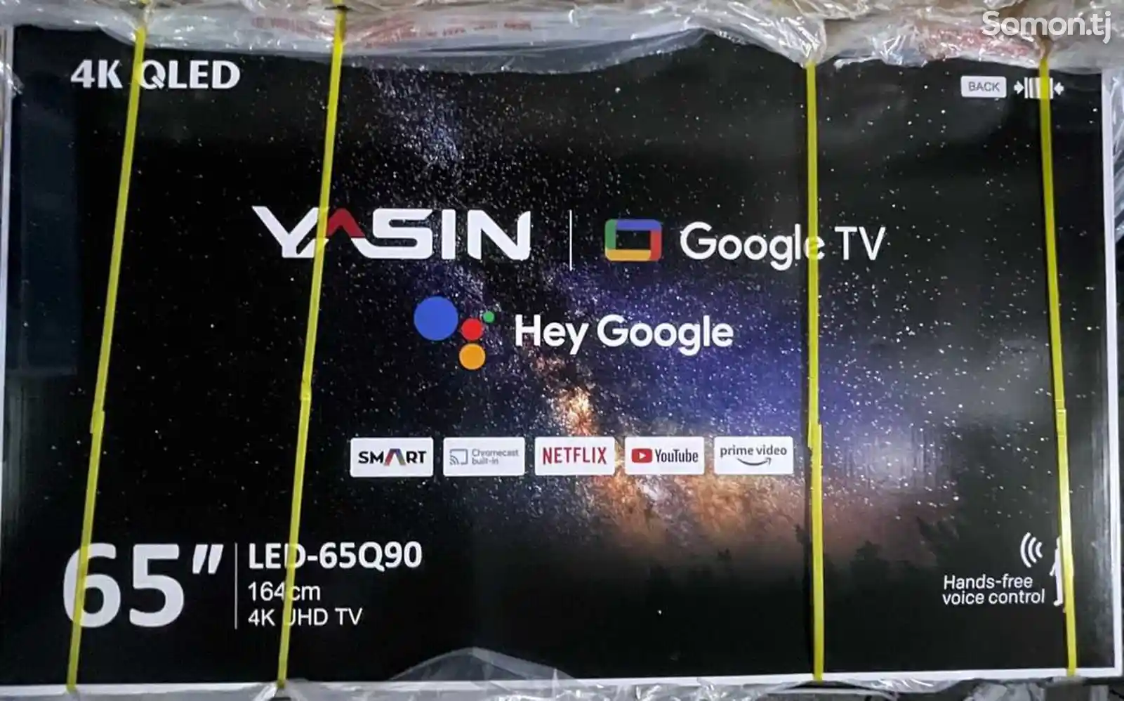 Телевизор YasinGoogle TV-1