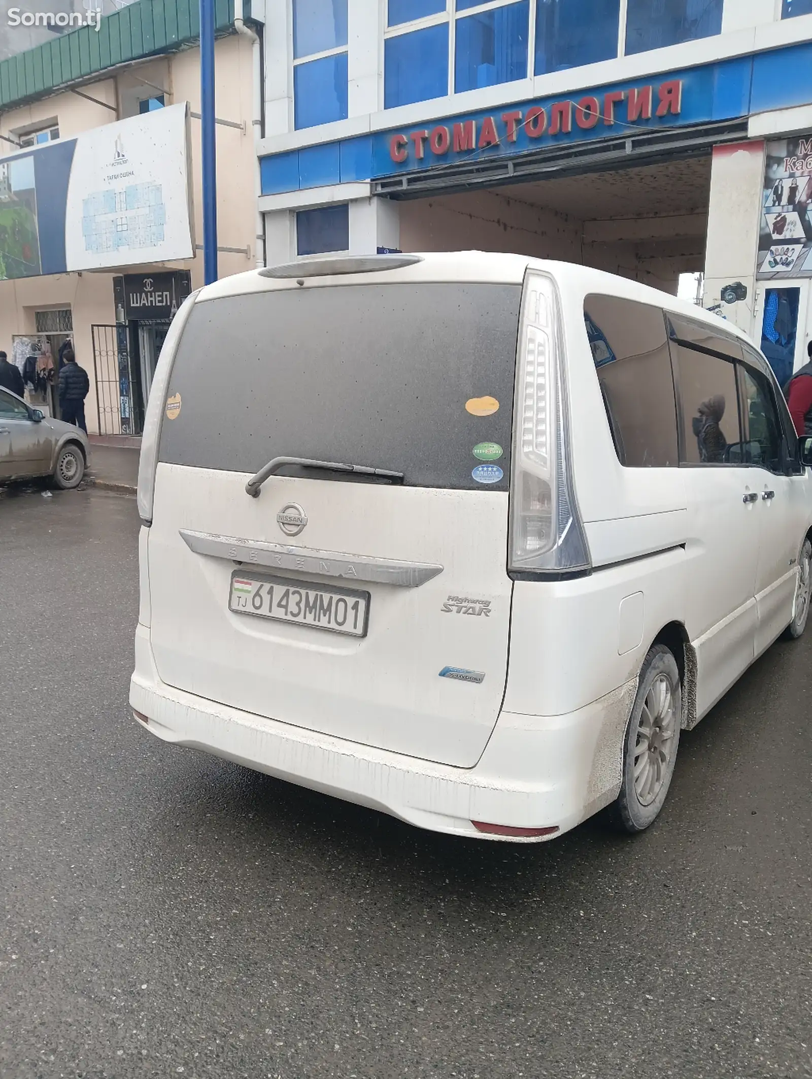 Nissan Serena, 2014-1