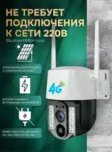 Камера 4G-3