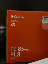 Объектив Sony 85mm f1.8 e mount full frame-3