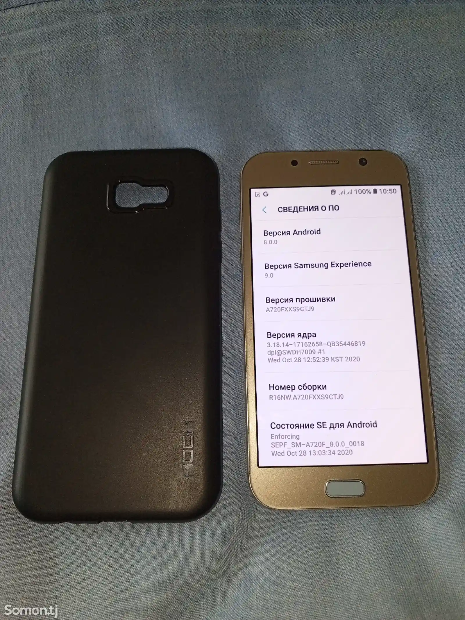 Samsung Galaxy A7 32gb Gold Duos-6