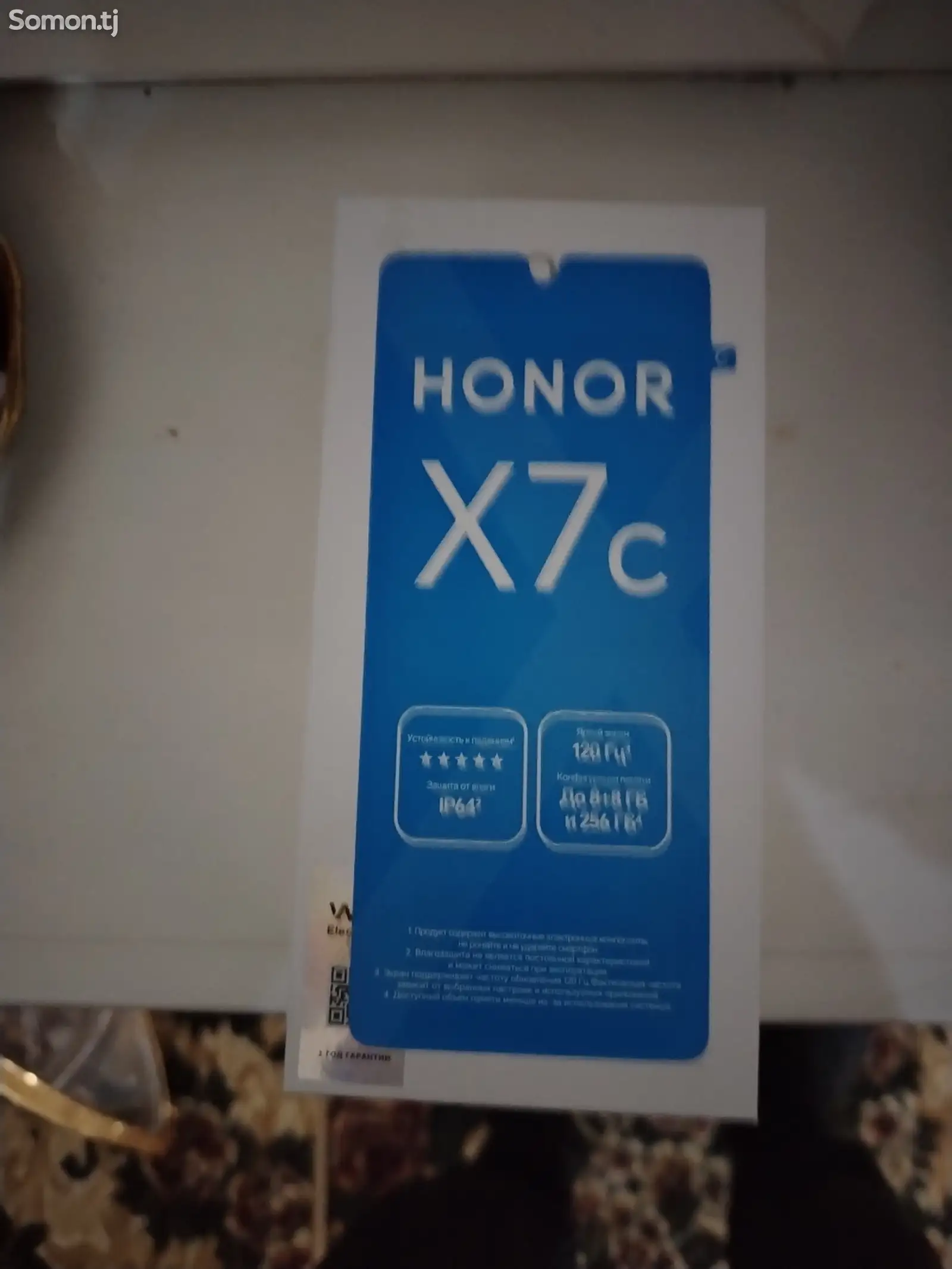 Honor x7c-1