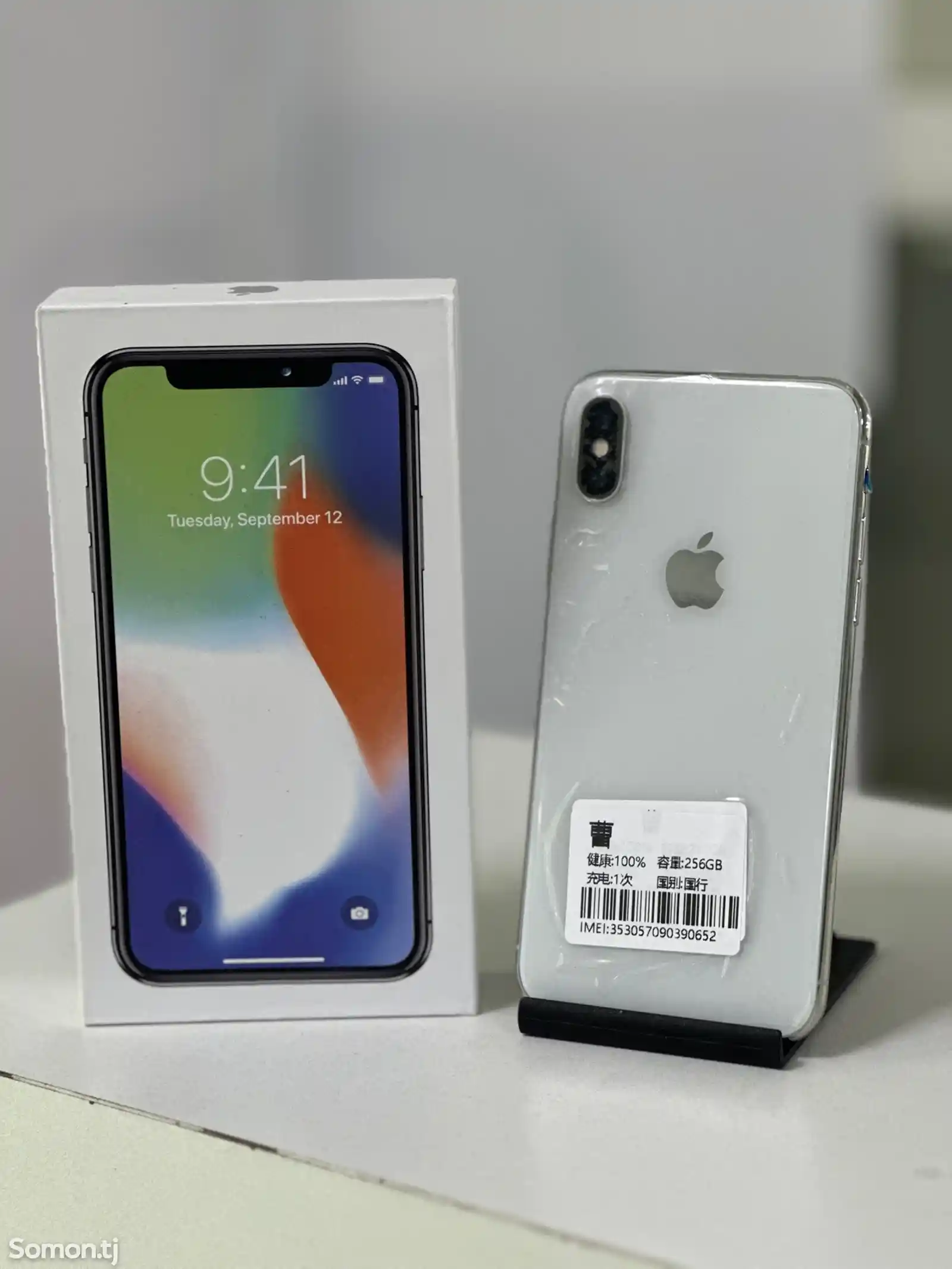 Apple iPhone X, 256 gb, Silver-1