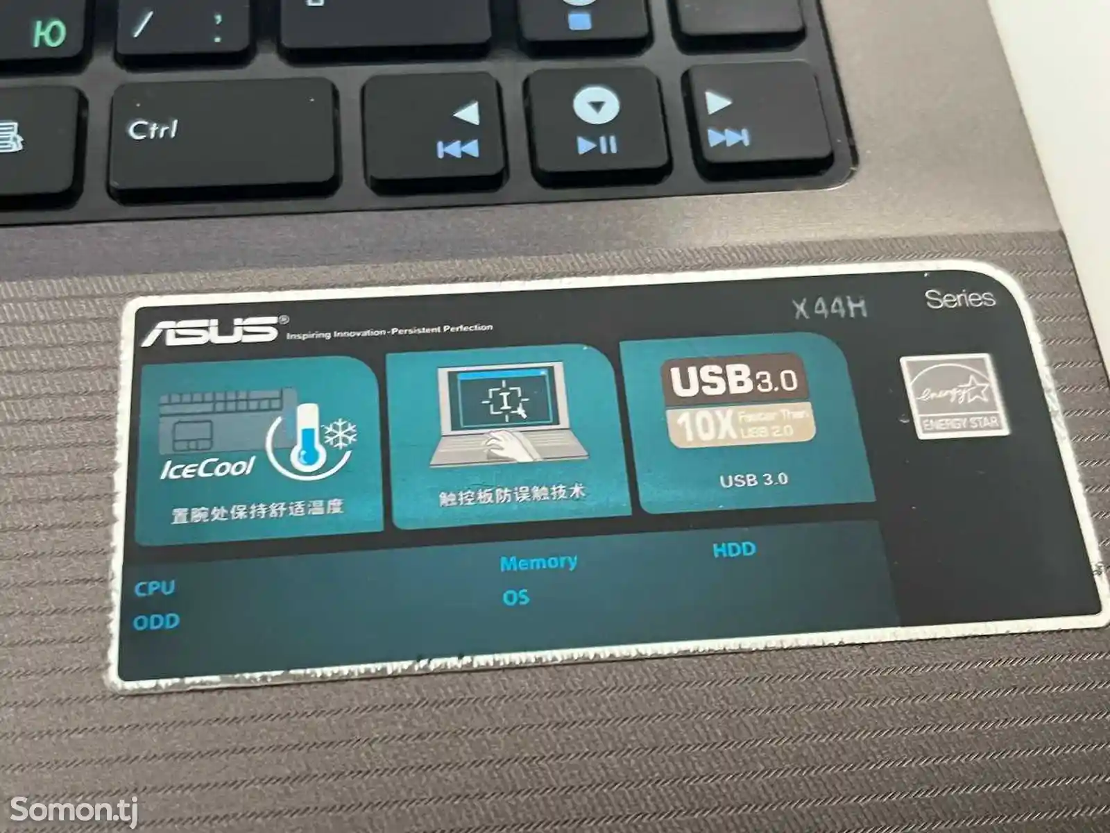 Игровой ноутбук Asus-3