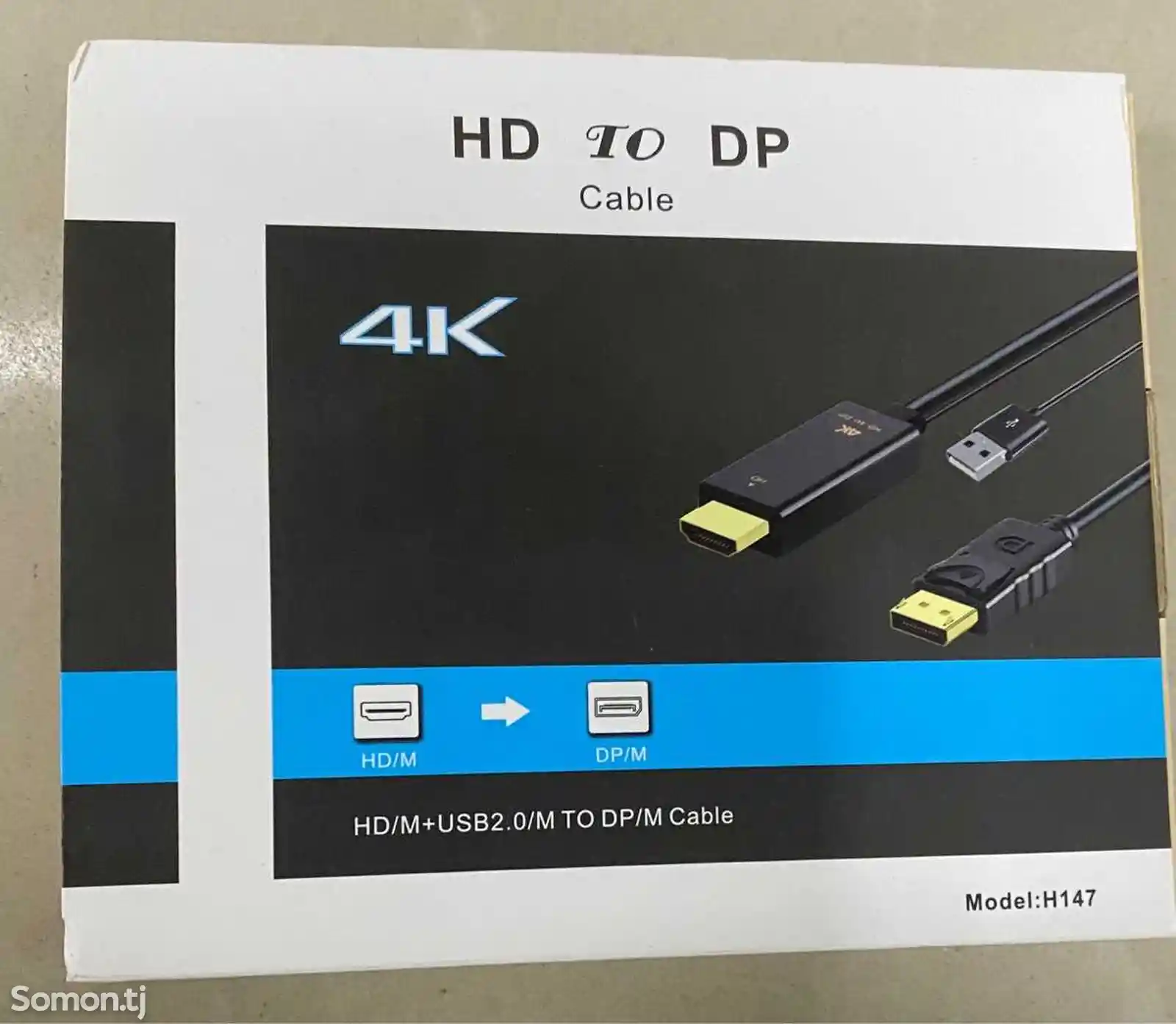HDMI то DP кабель-1
