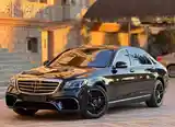 Mercedes-Benz S class, 2015-2