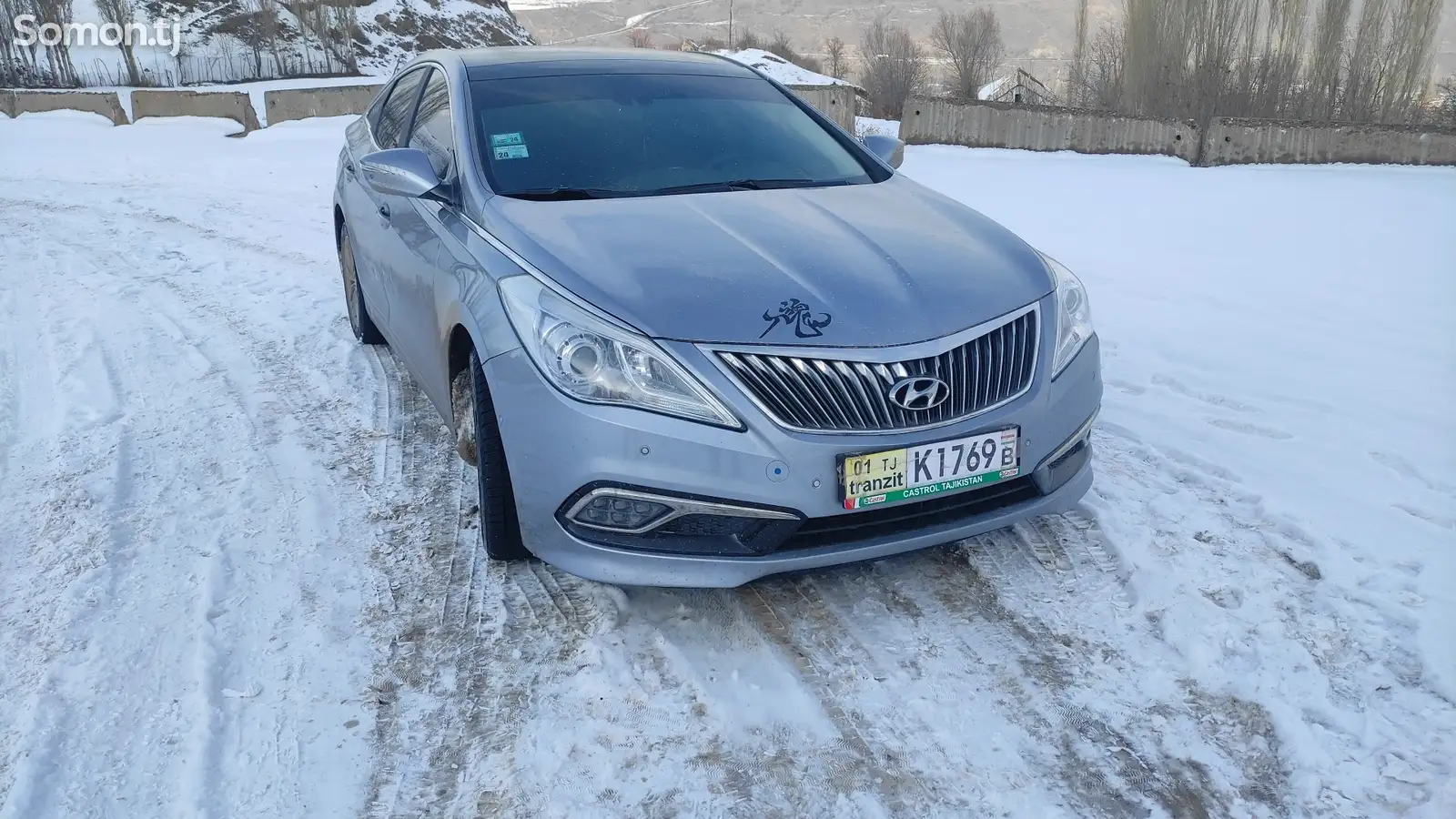 Hyundai Grandeur, 2015-1