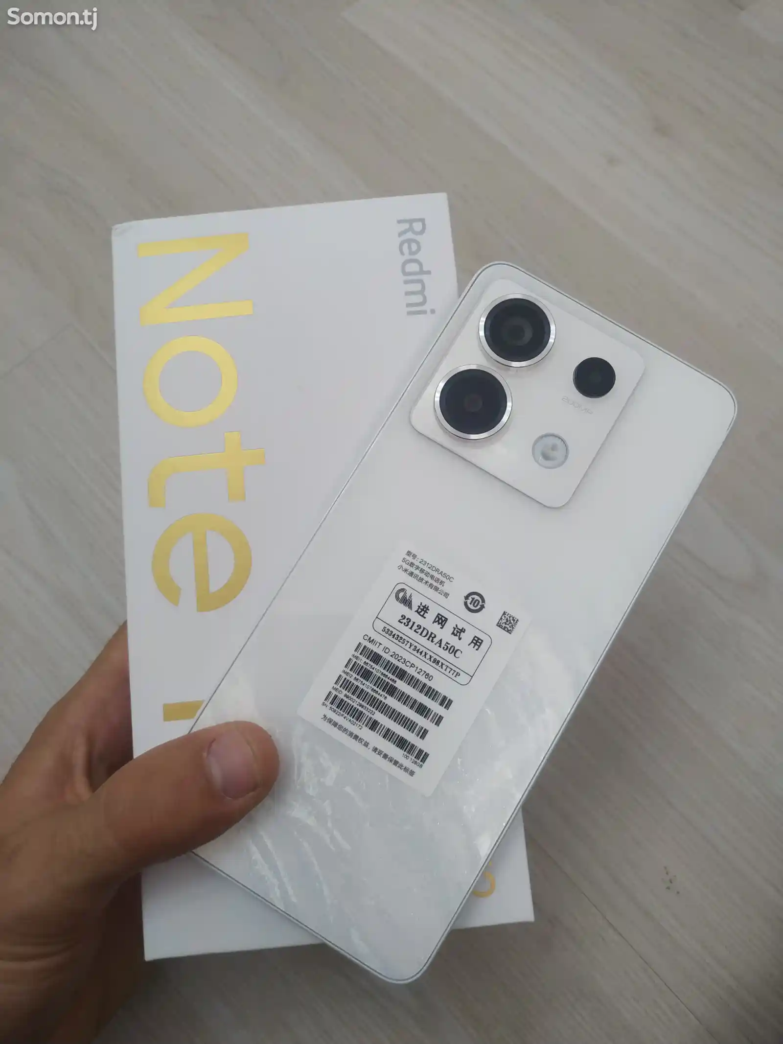 Xiaomi Redmi Note 13 Pro 5G-1