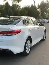 Kia Optima, 2016-2