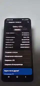 Samsung Galaxy A30s-2