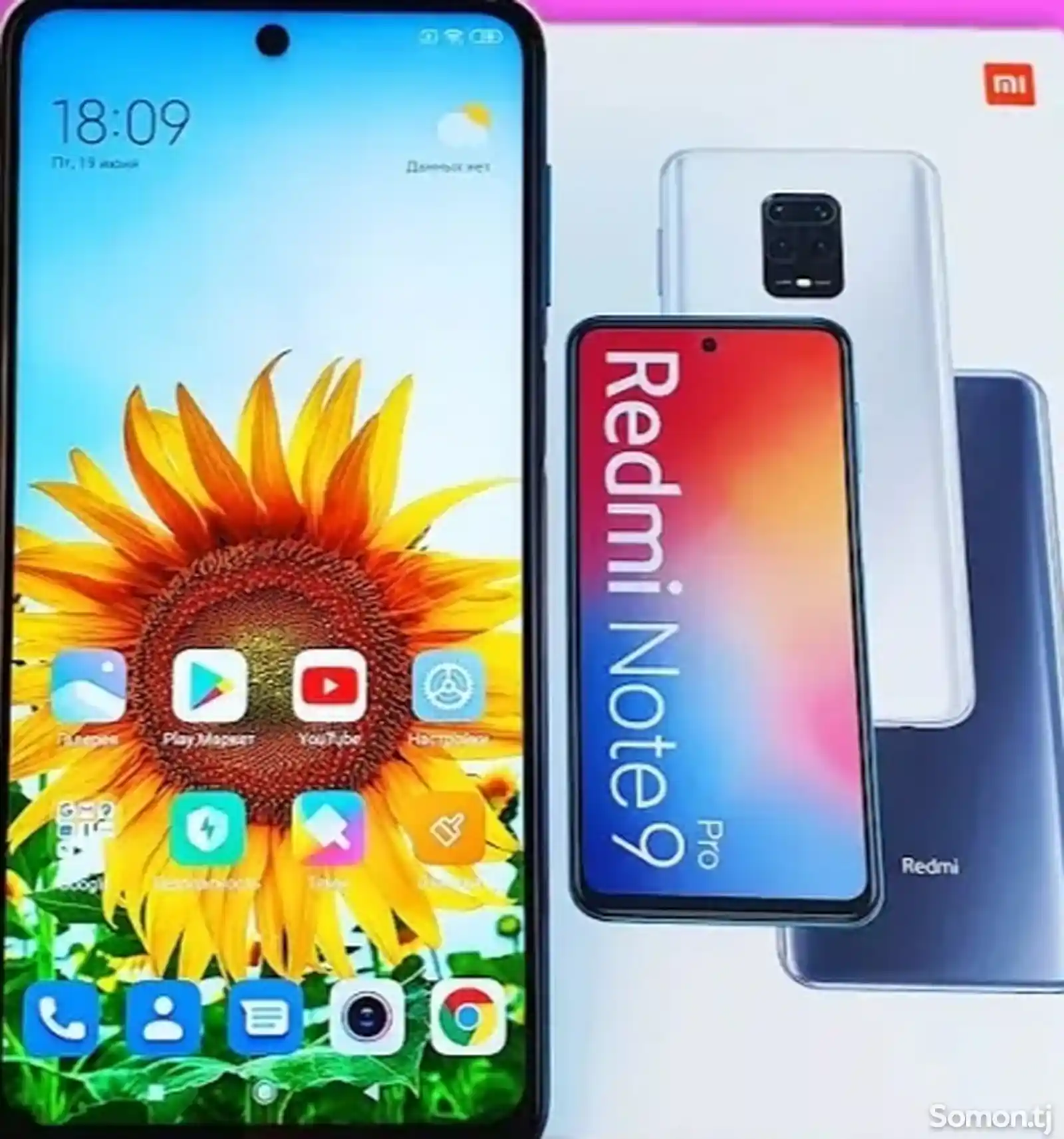 Xiaomi Redmi Note 9-3