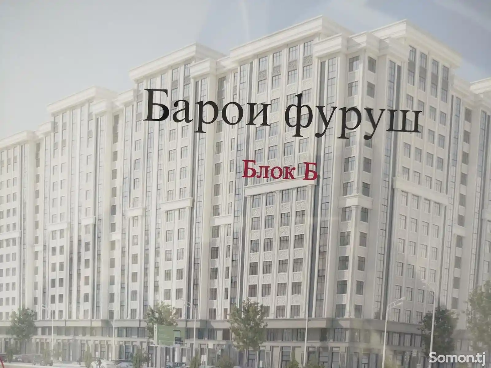 2-комн. квартира, 9 этаж, 48 м², повороти Ленинград