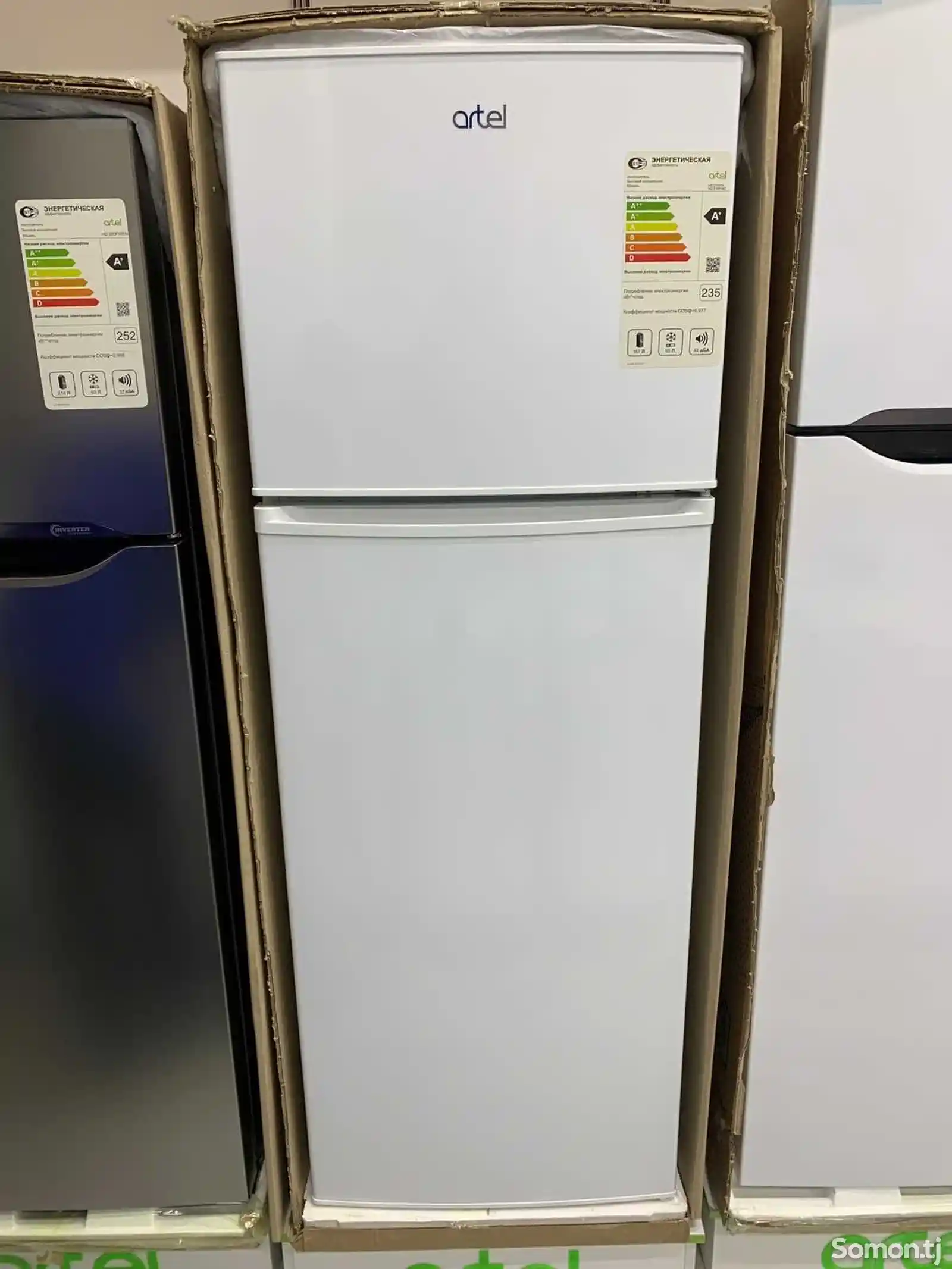 Холодильник HD 316 FN-1