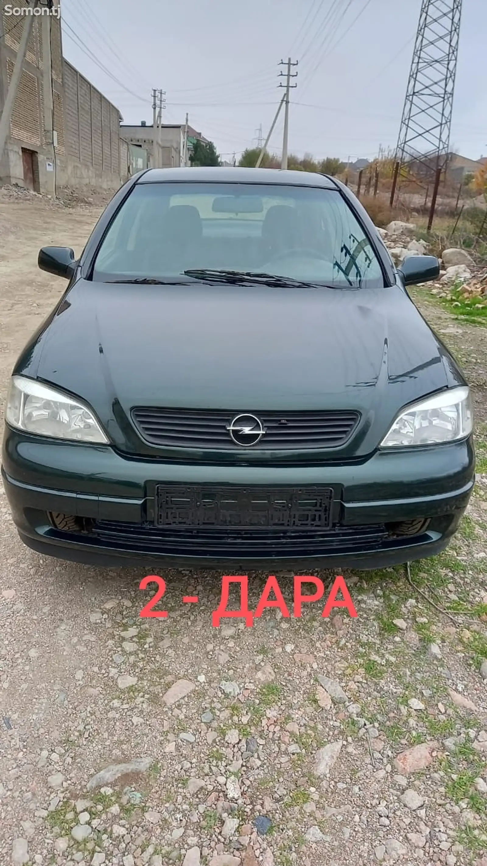 Opel Astra G, 1998-1