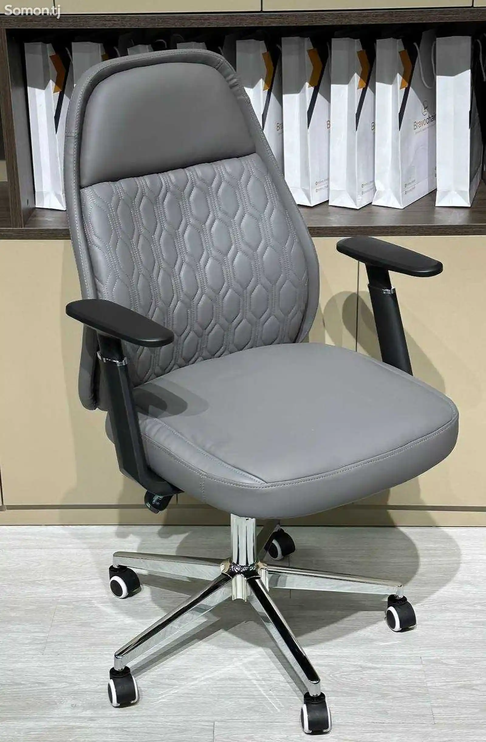 Офисное кресло S 10-1