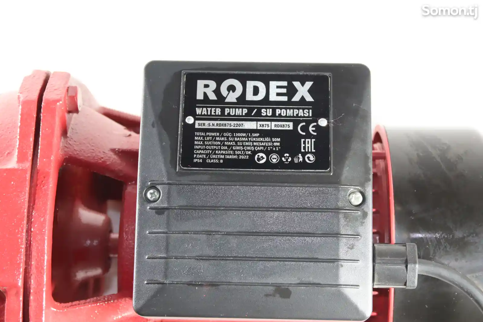 Поверхностный насос Rodex RDX875 1100W-2