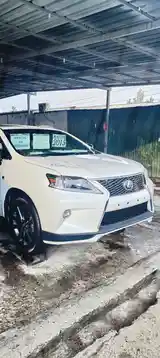 Lexus RX series, 2015-3