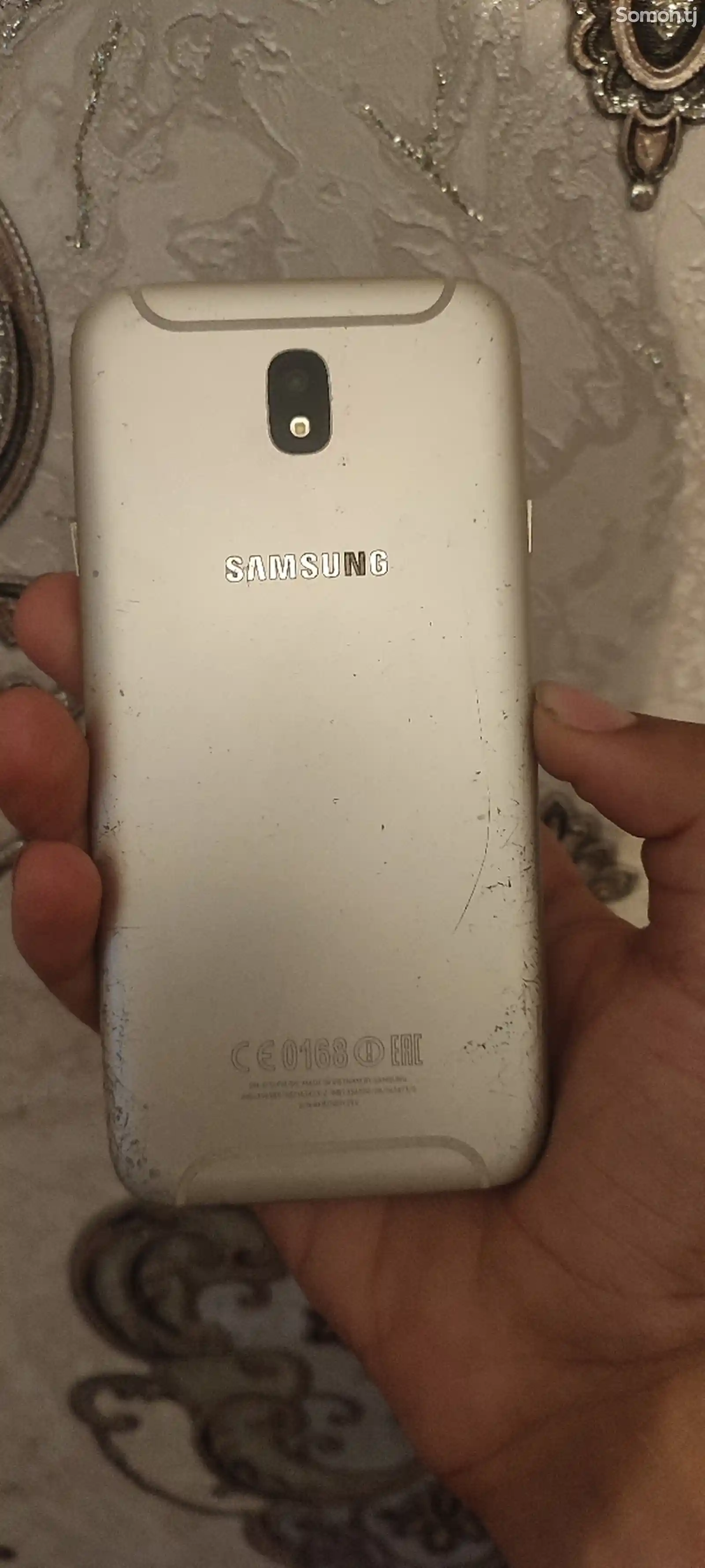 Samsung Galaxy J7 Pro-7