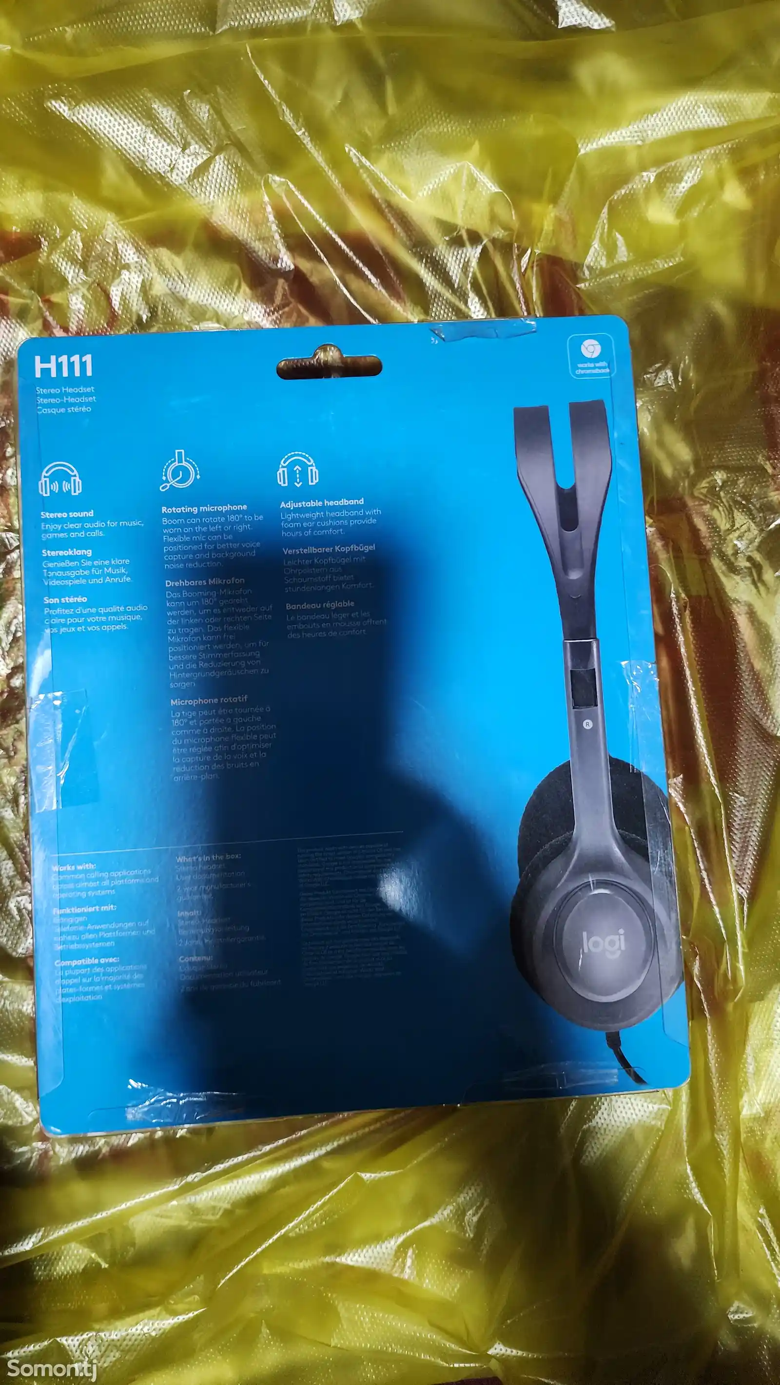 Наушники Logitech H111-2