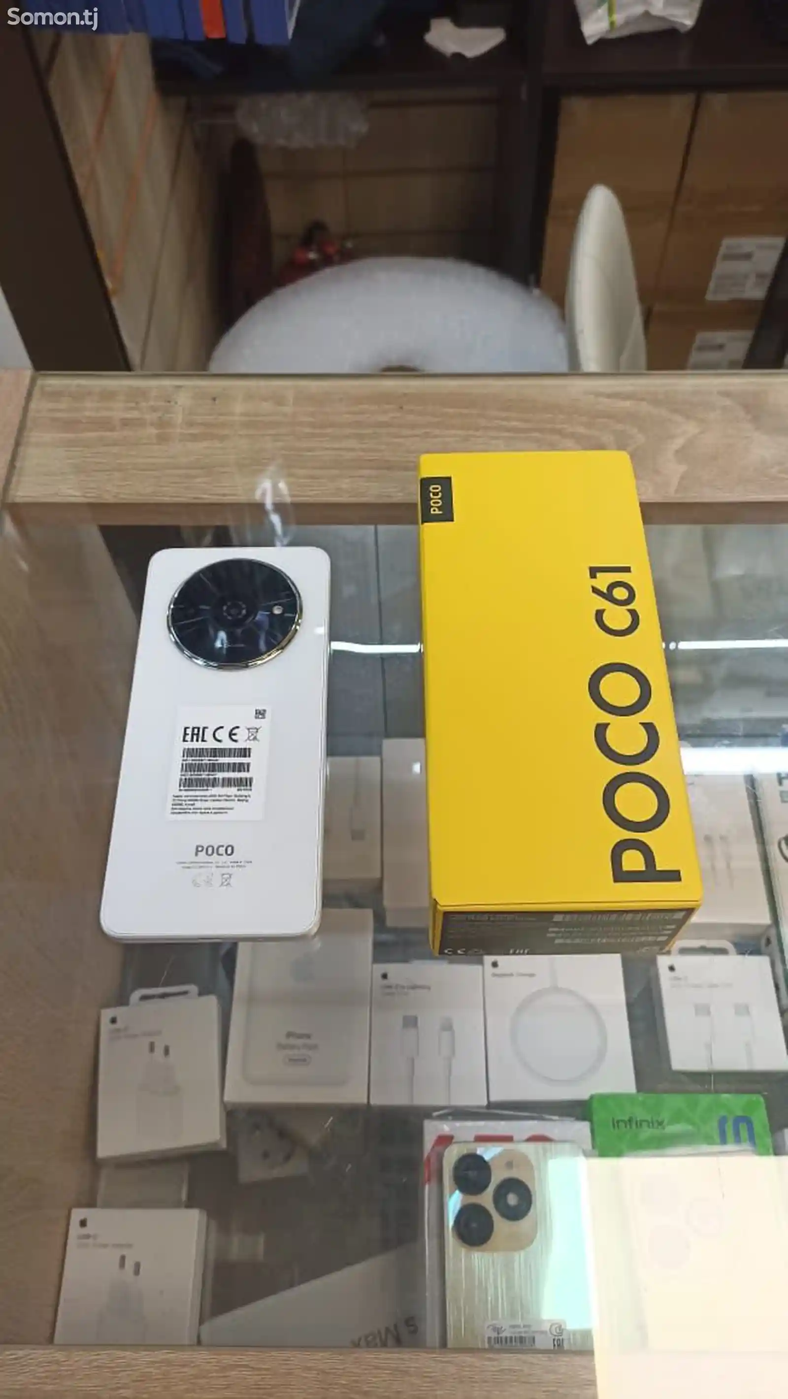 Xiaomi Poco C61-2