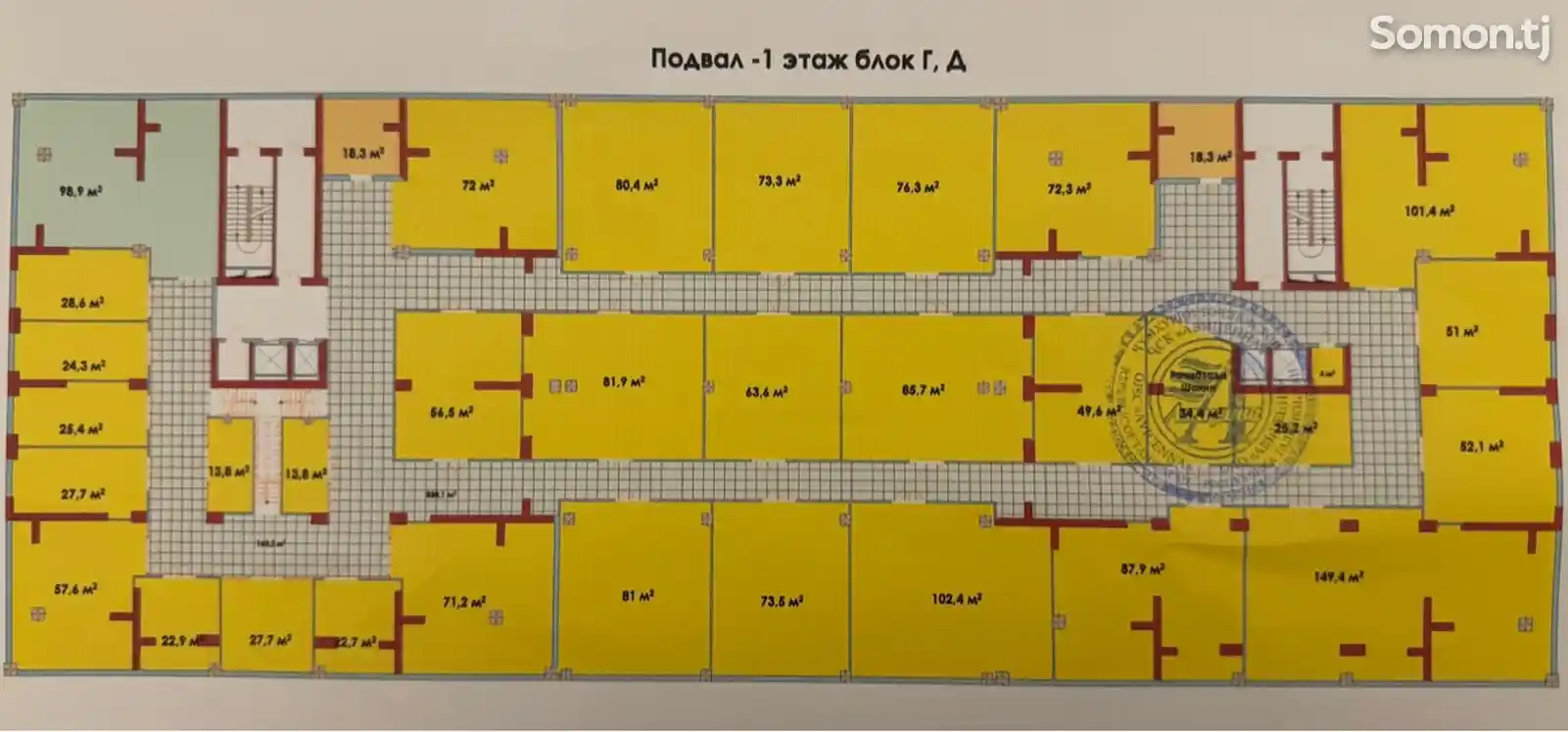 Помещение под свободное назначение, 34м², Шохмансур-6