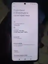 Xiaomi Redmi Note 13 Pro + 5g 512/16+6-4