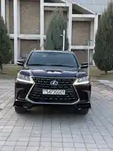 Lexus RX series, 2018-2