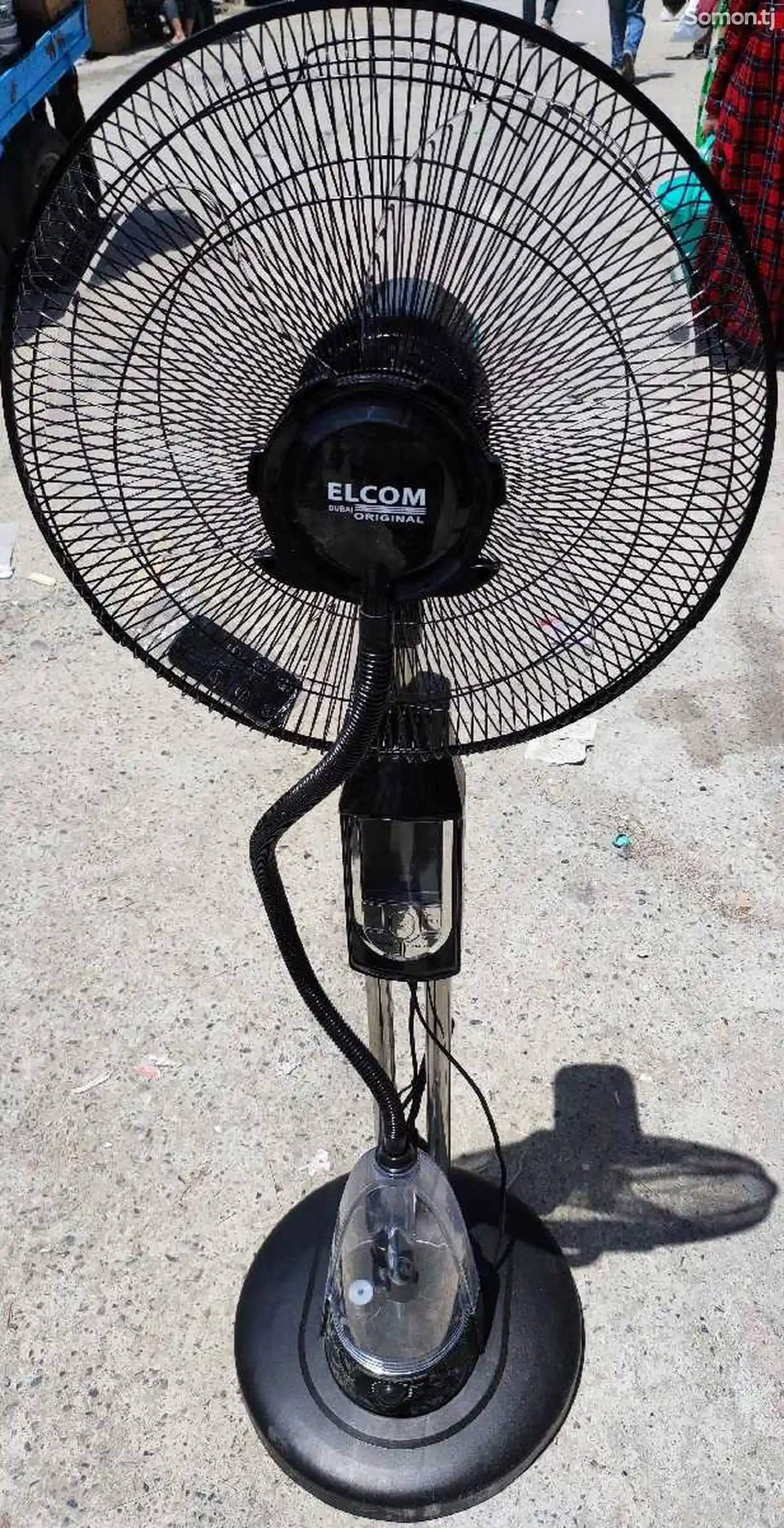 Вентилятор водяной Elcom 23-1