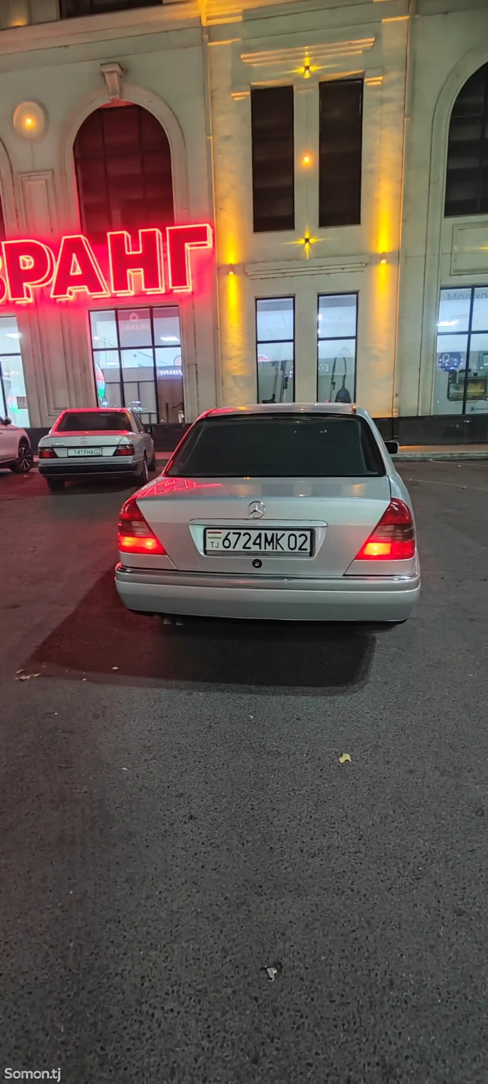 Mercedes-Benz C class, 1996-5