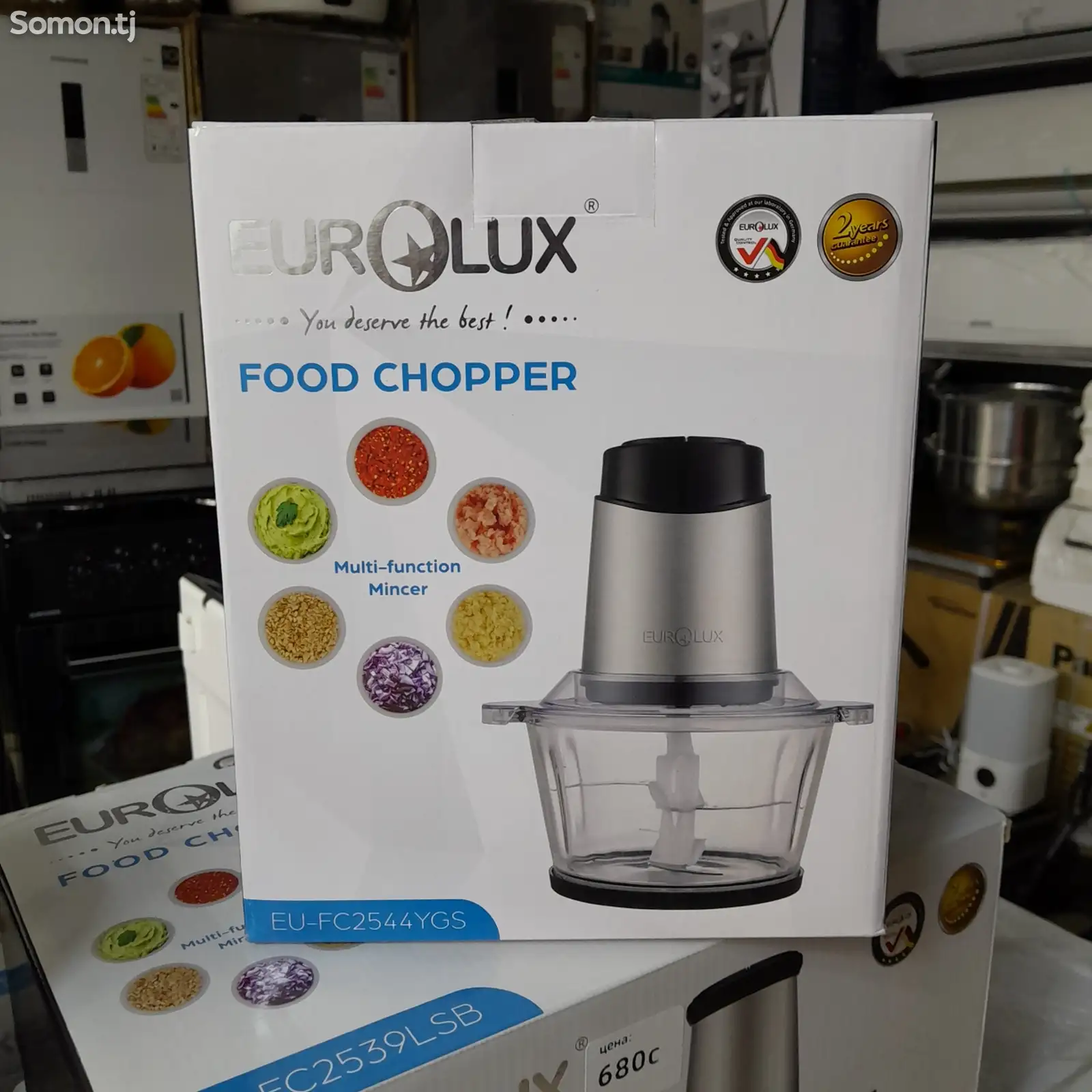 Мясорубка Food chopper-1