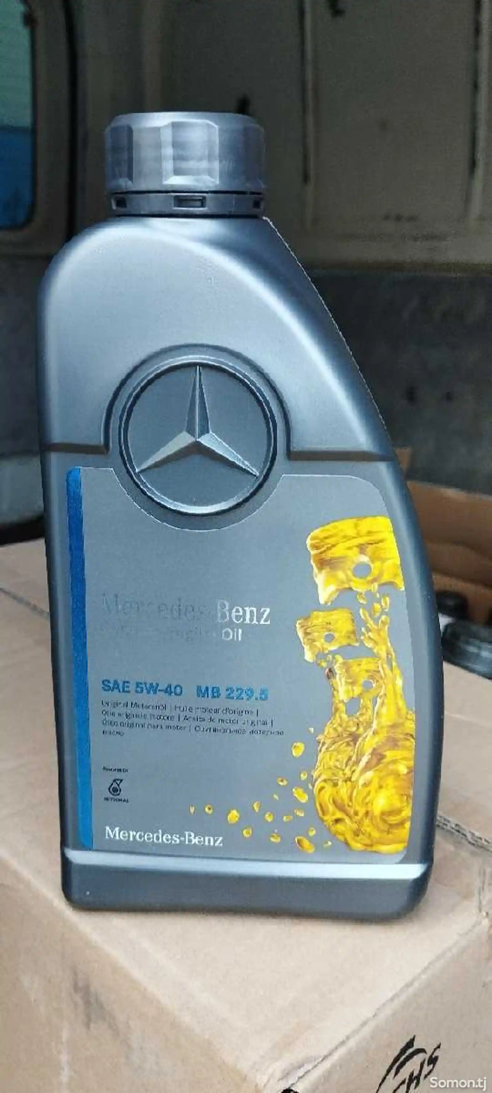 Моторное масло Mercedes Benz 5w40-1