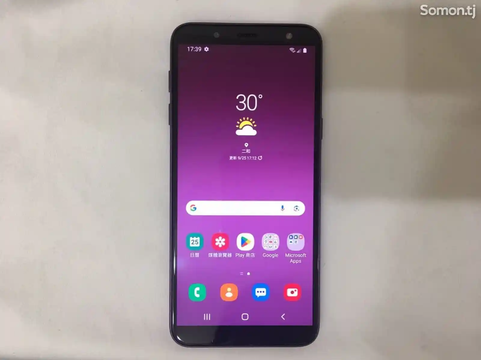 Samsung Galaxy J6 2018