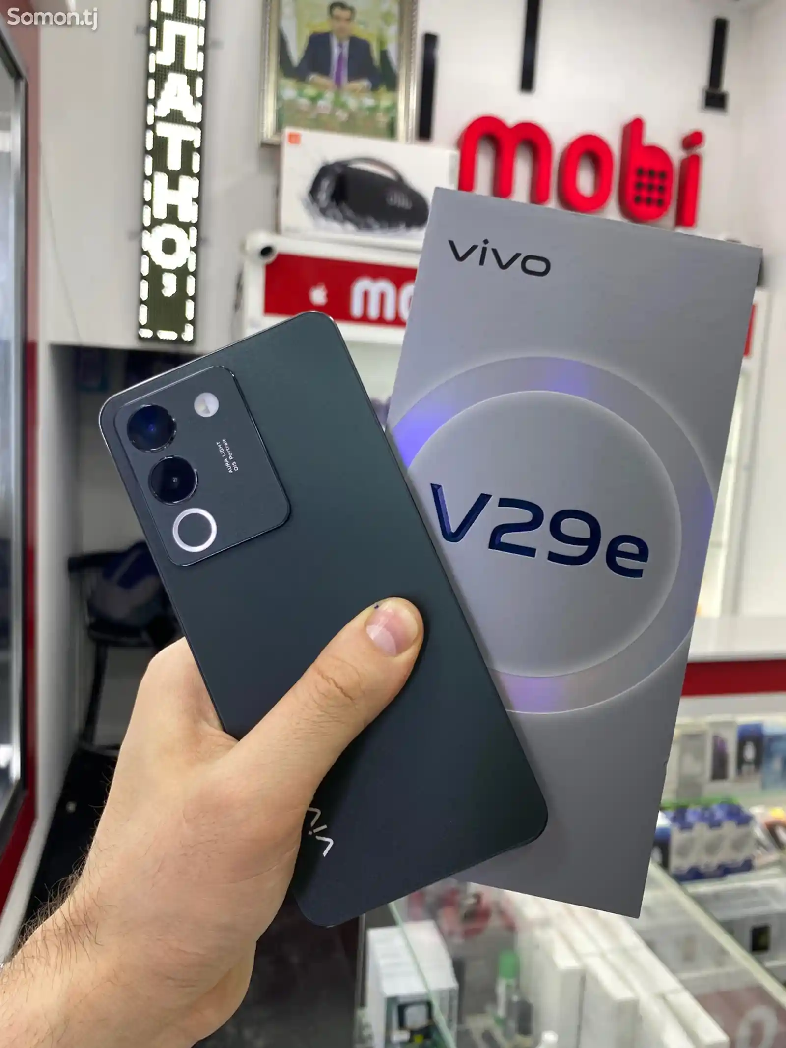 Vivo 29e