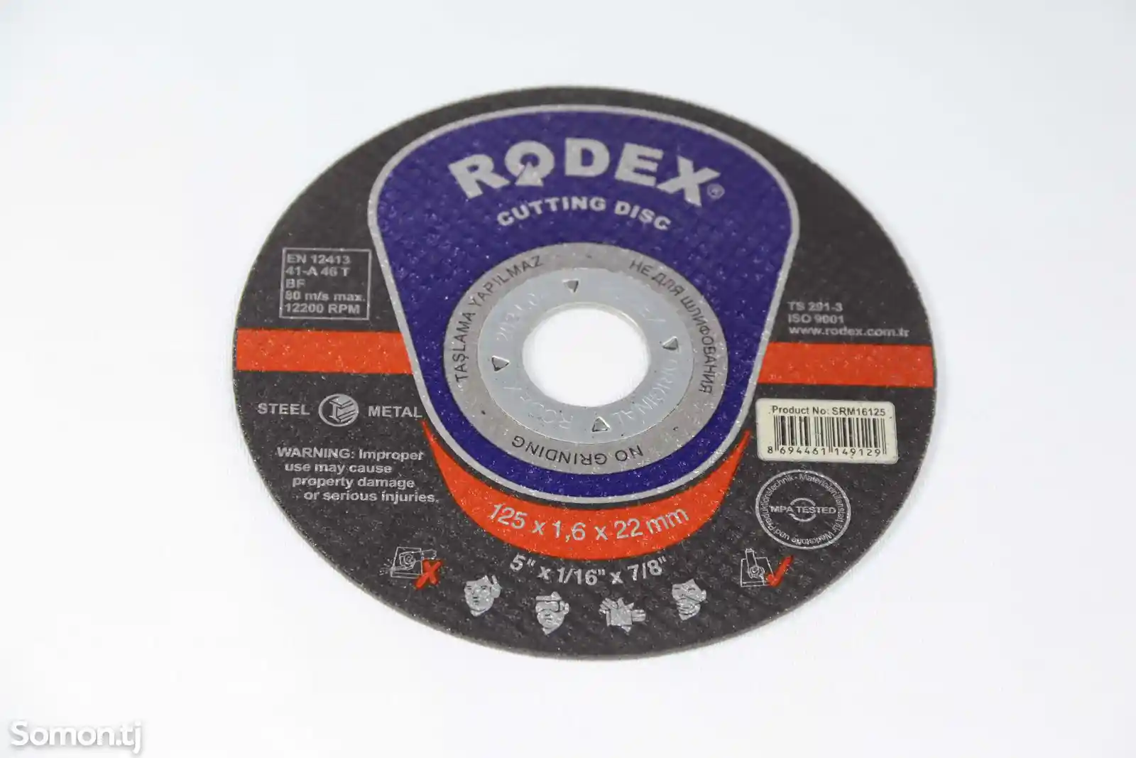 Диск для болгарки по металлу Rodex 125x1,6x22 SRM16125