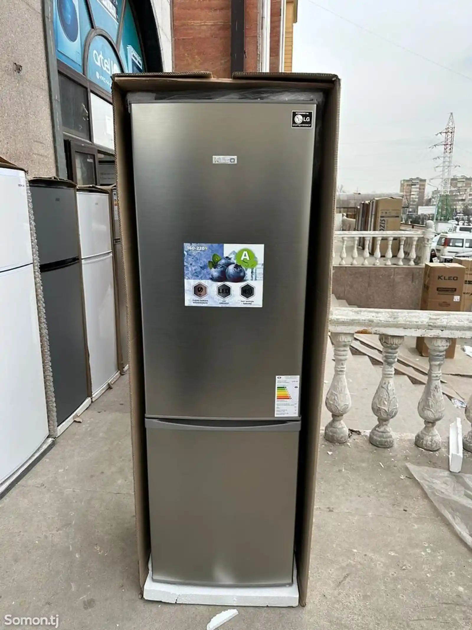Холодильник LG motors Inox 345-3