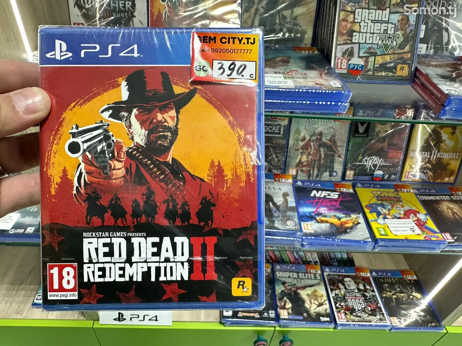 Игра Red Dead Redemption 2-1