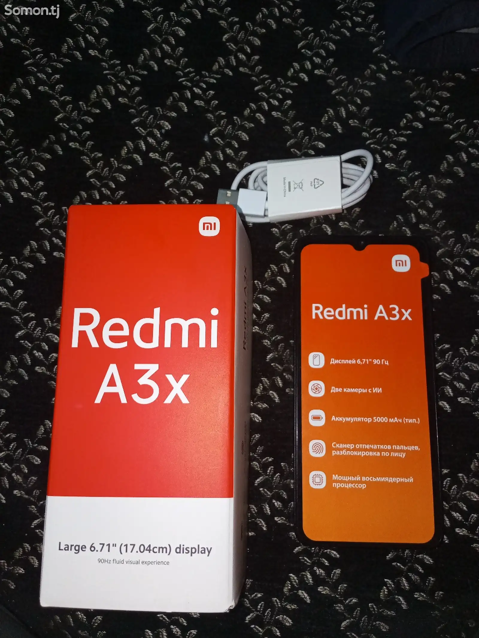 Xiaomi Redmi A3x-1