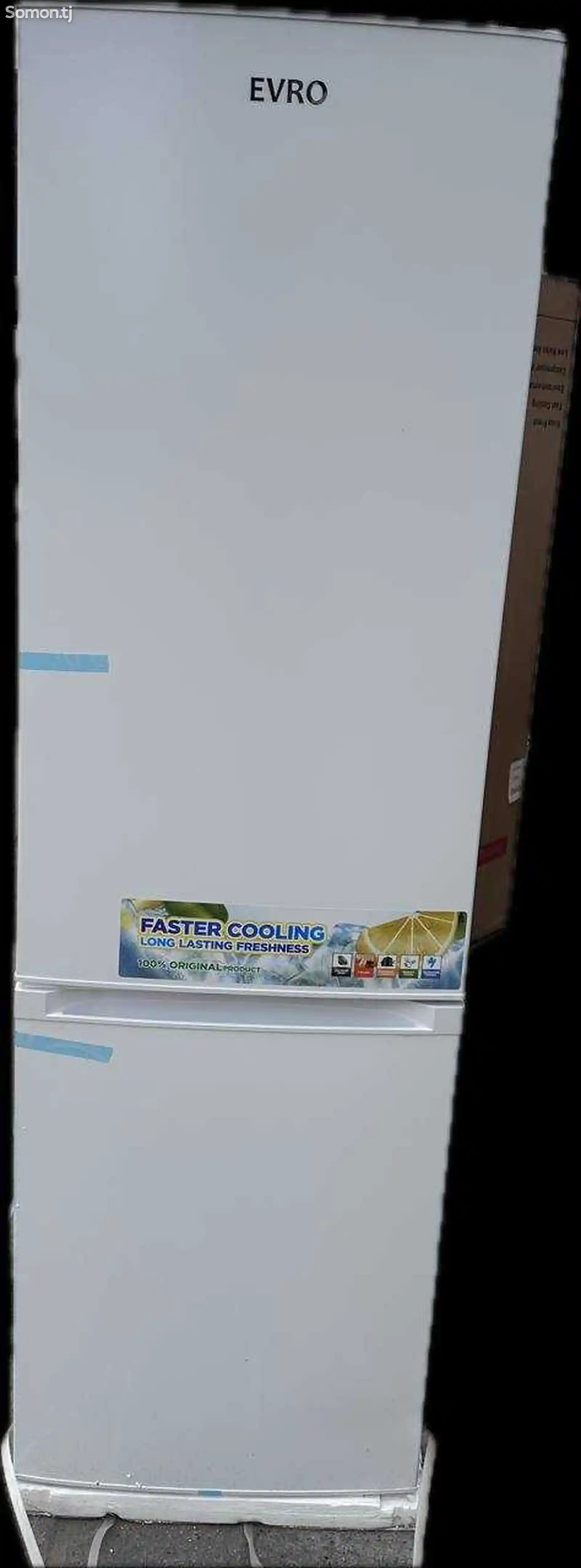 Холодилник 180Р-2