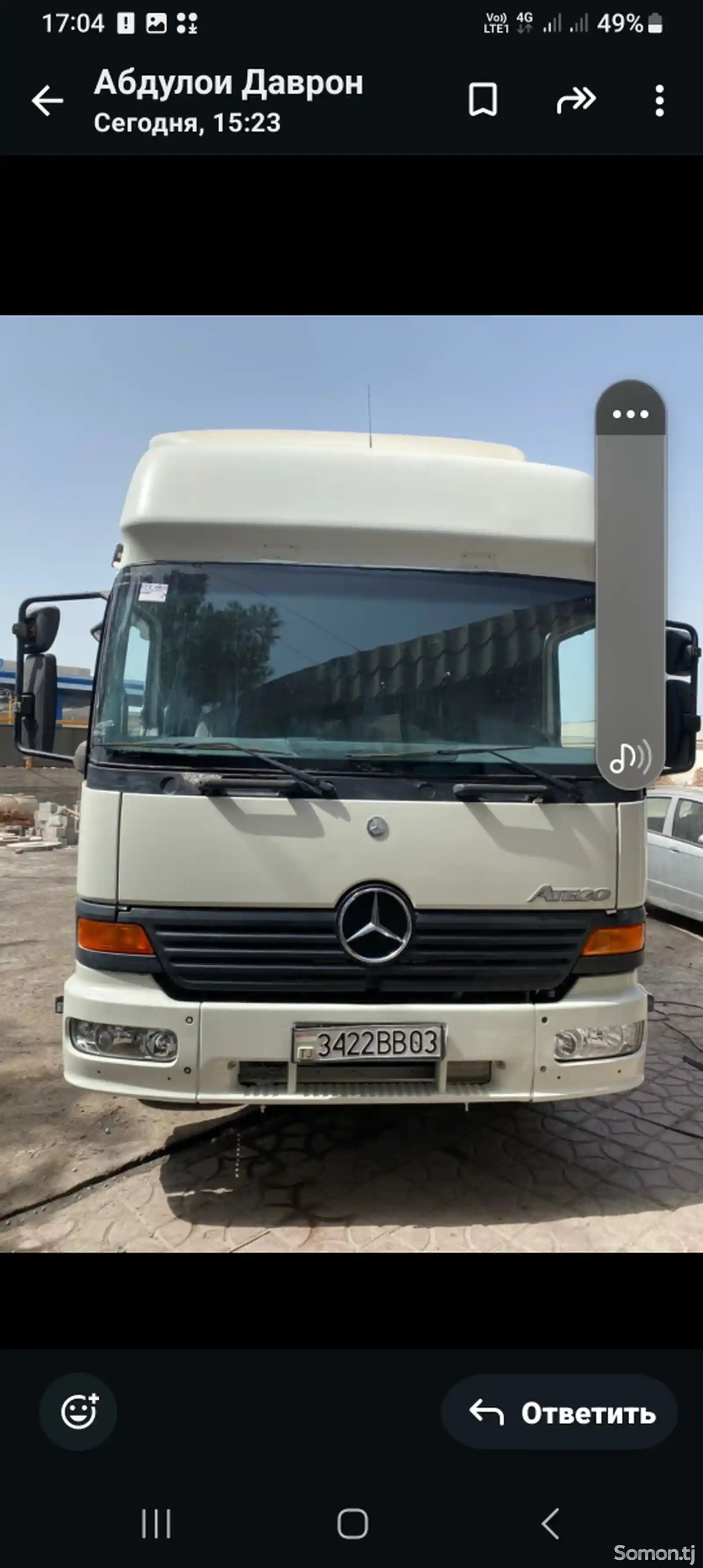 Бортовой грузовик Mercedes-Benz Atego, 2000-3