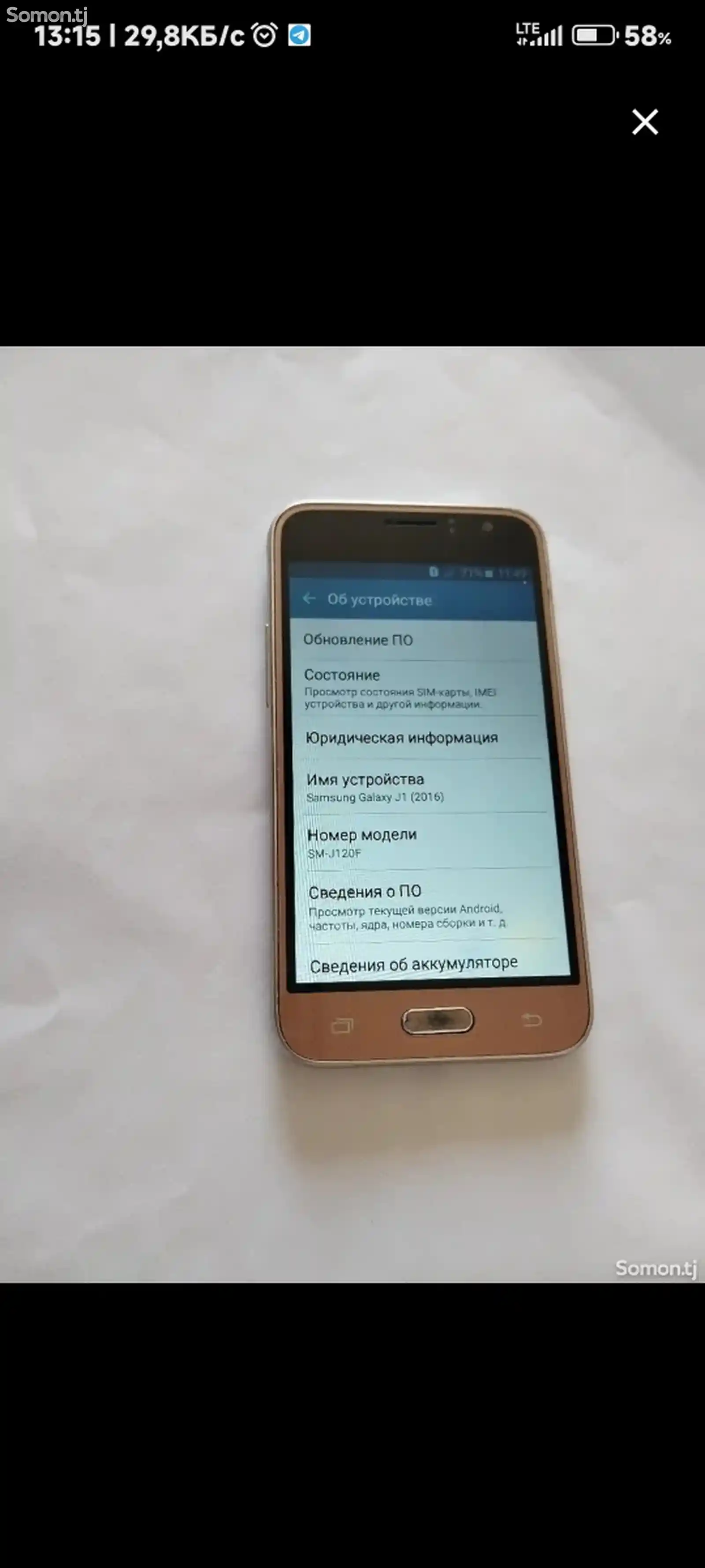 Samsung Galaxy J1 8gb-8