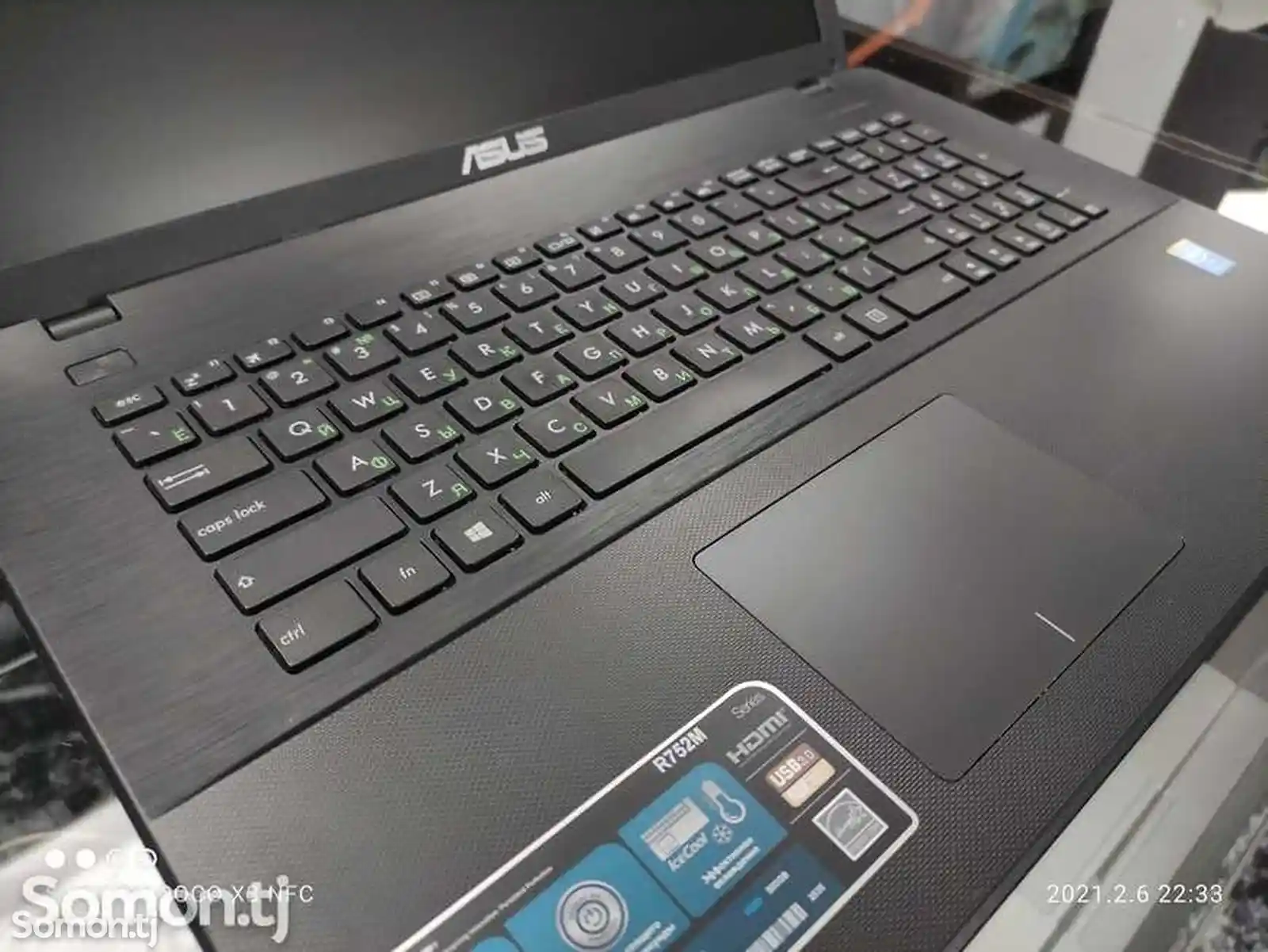 Ноутбук Asus X751MD Intel Celeron N3060-4