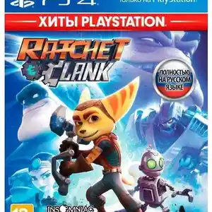 Игра Ratchet Clank для PS4