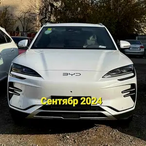 BYD Song Plus Flagship, 2024