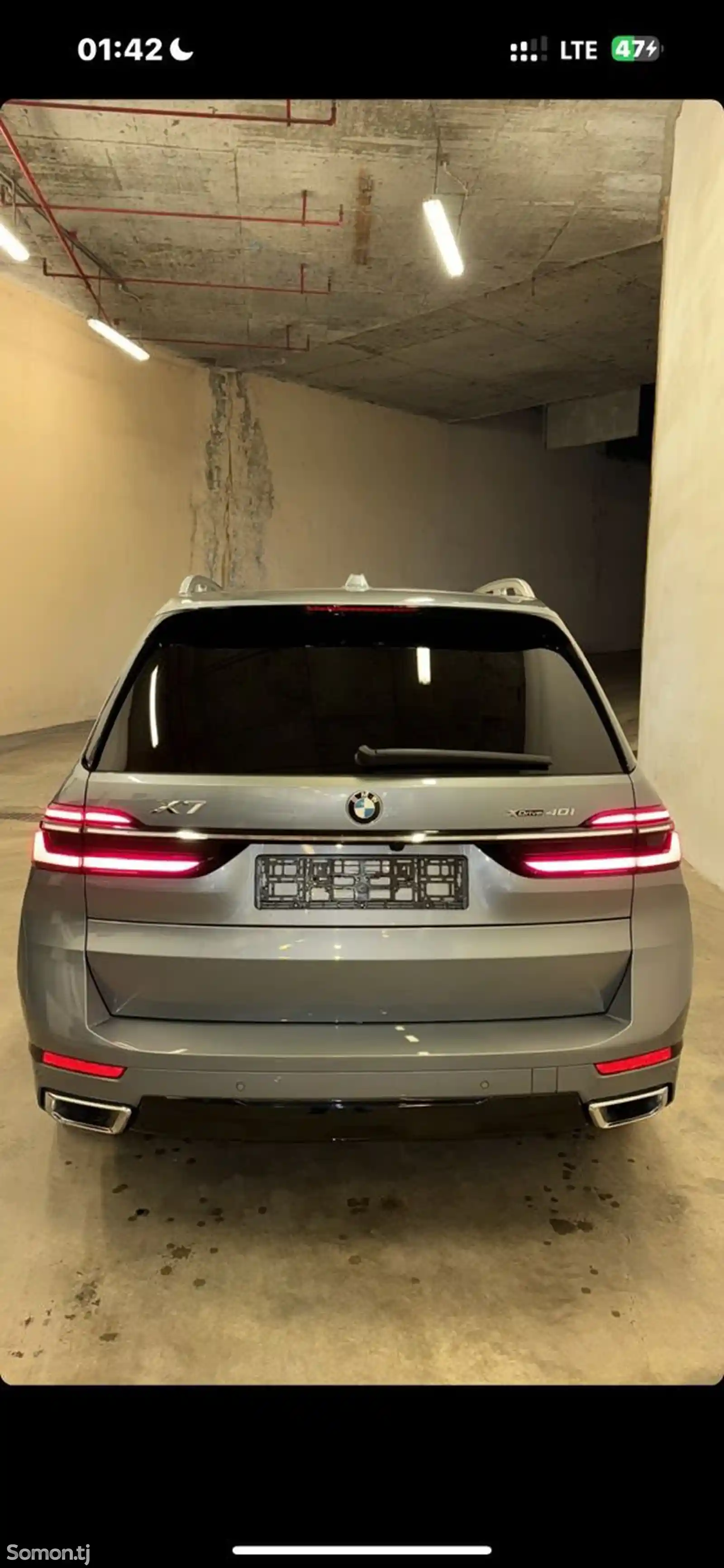 BMW X7, 2023-2