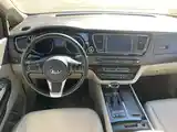 Kia Carnival, 2015-7